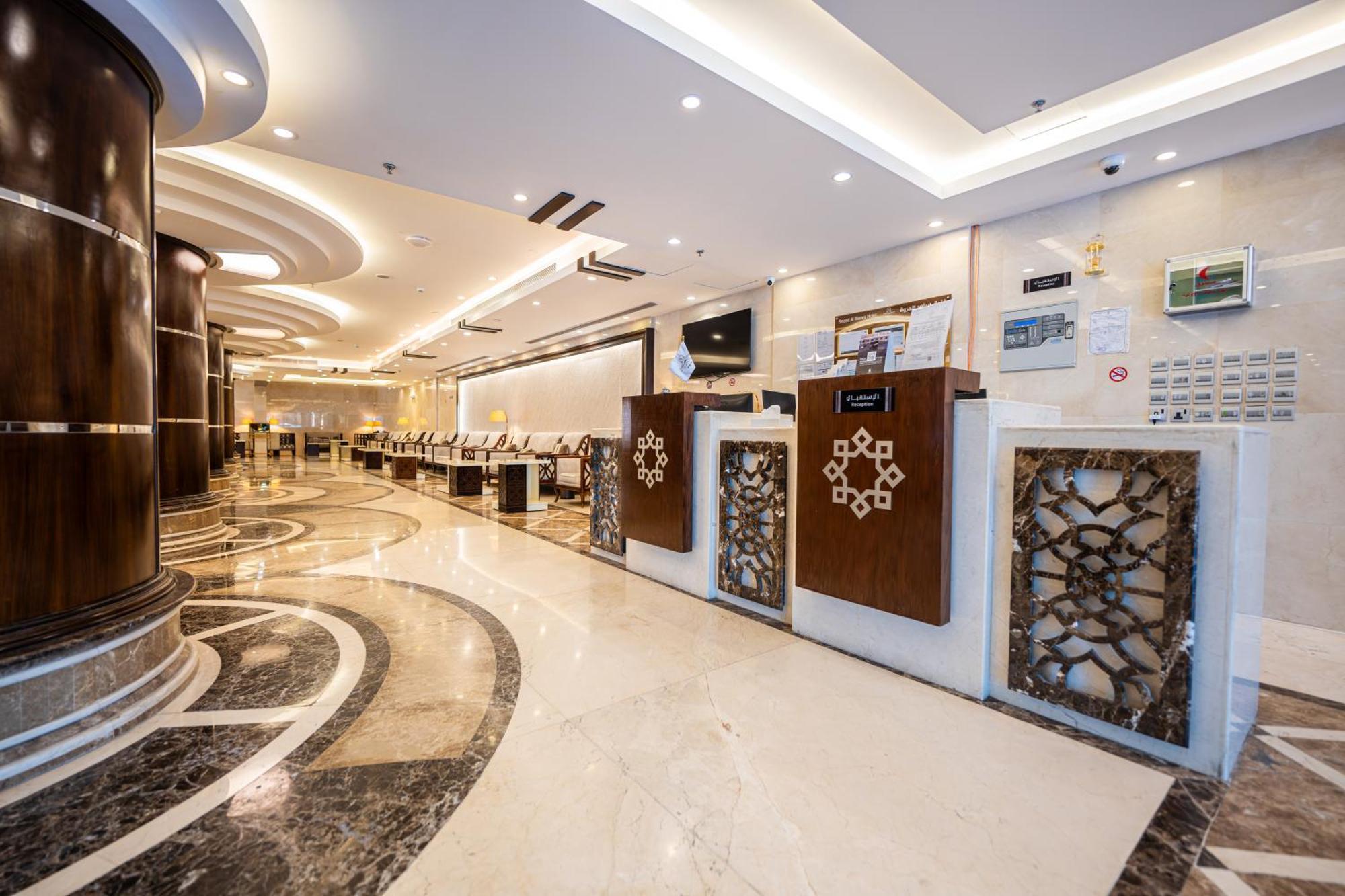 Snood Al Marwa Hotel La Mecque Extérieur photo