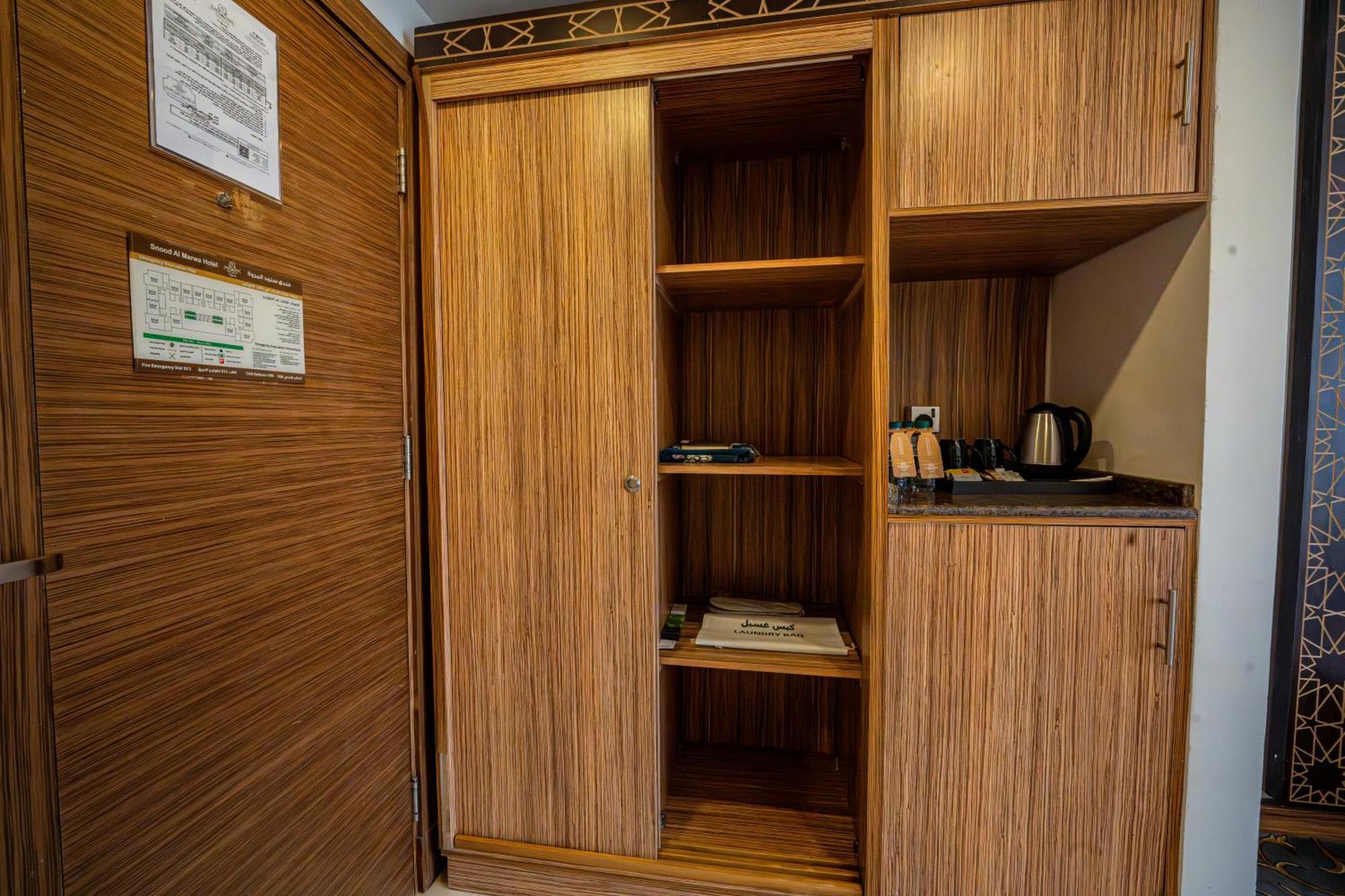 Snood Al Marwa Hotel La Mecque Extérieur photo